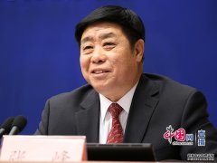 工信部：中国VPN政策不影响用户信息安全 通信自