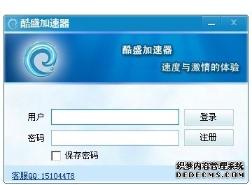 千问将推出 AI 眼镜、指环等加入科技巨头 AI 硬件激战