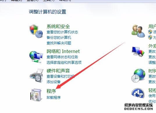 星河余荫溪谷官方售楼处) 官网 - 星河余荫溪谷销售中心 - 环境 - 户型 - 价格 - 地址 - 楼盘详情 - 配套 - 电话 - 交房时间 - 配套 - 电话 - 交房时间