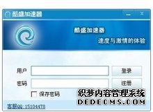 雄安新区加快打造新时代的创新高地和创业热土丨在雄安实验室点亮创新之光